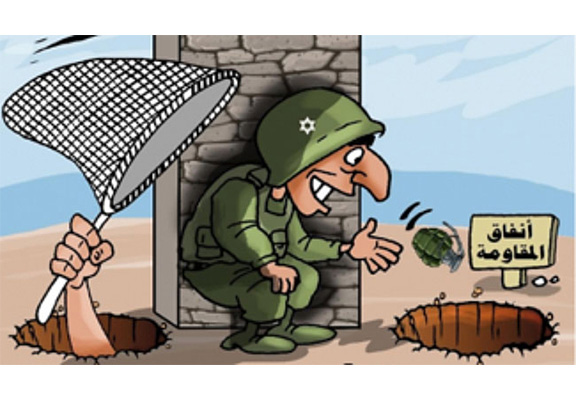 Funny Caricature of a Soldier Throwing a Bomb into Hole drawn by Omaya Joha